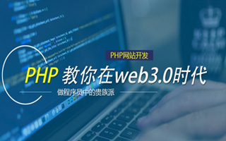 齐齐哈尔 mongo排序sort,php如何按顺序排列数组？